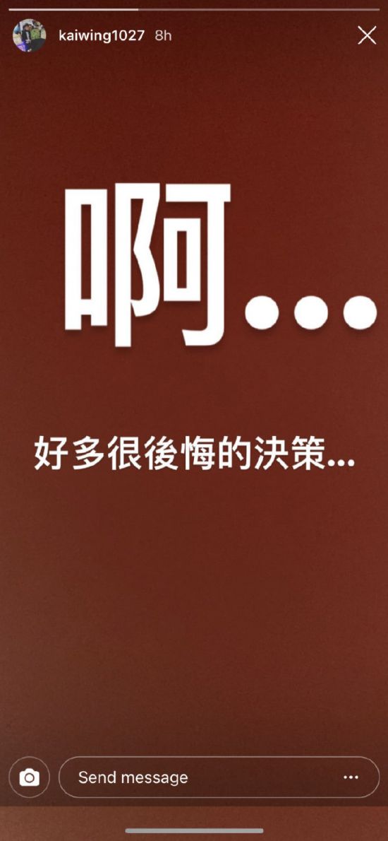 风暴英雄未来何去何从分析